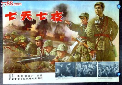 代办日本廣島國際大學文凭